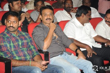 Prema Geema Jantha Nai Movie Audio Launch
